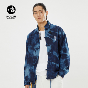 后序中国风男装牛仔夹克外套男春季扎染文字印花中式唐装男女潮