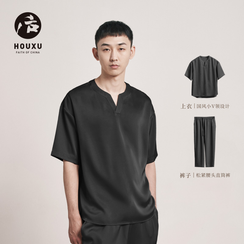 后序【中式休闲】高端宽松垂坠感休闲居家套装