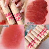 轻薄空气唇泥唇釉口红雾面哑光丝绒显白猫不沾杯奶杏色桃米杏小众