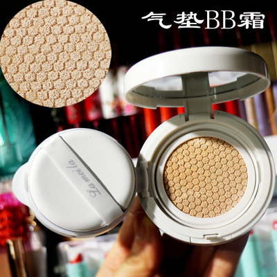 满9.9元包邮气垫BB霜 持久保湿遮瑕提亮肤色裸妆学生粉底液cc霜正