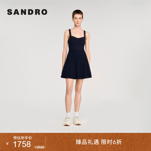 SANDRO女装法式吊带百褶连衣裙
