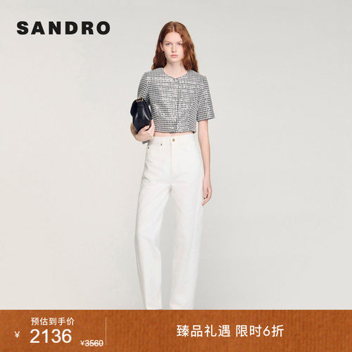 SANDRO千鸟格粗花呢修身外套