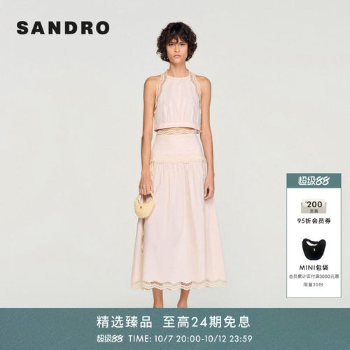 SANDRO蕾丝拼接无袖短款上衣