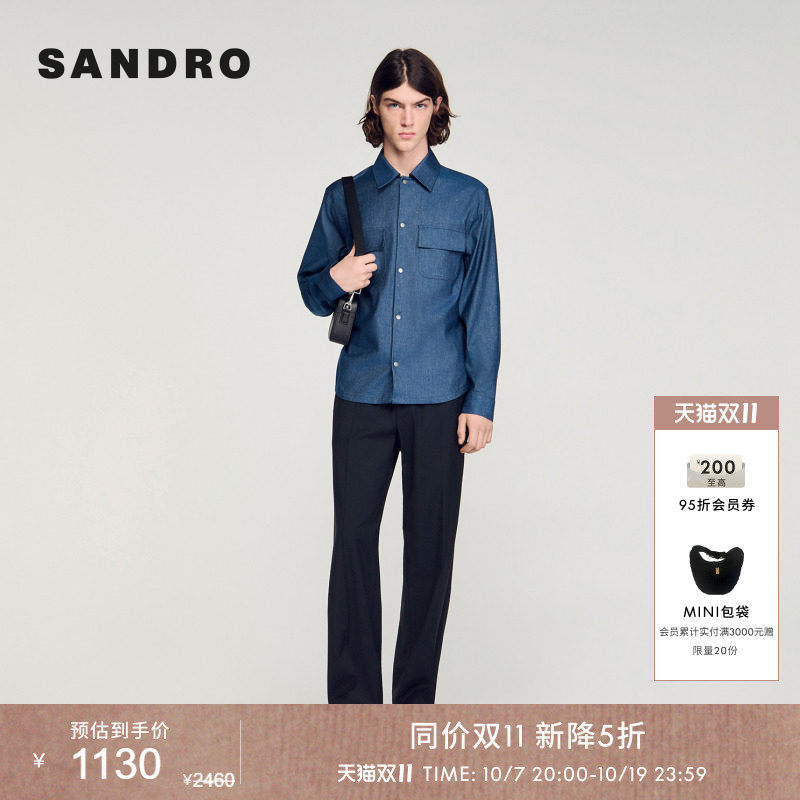 SANDRO2026夏季新款男装法式时尚气质下摆双贴袋落肩袖牛仔衬衫