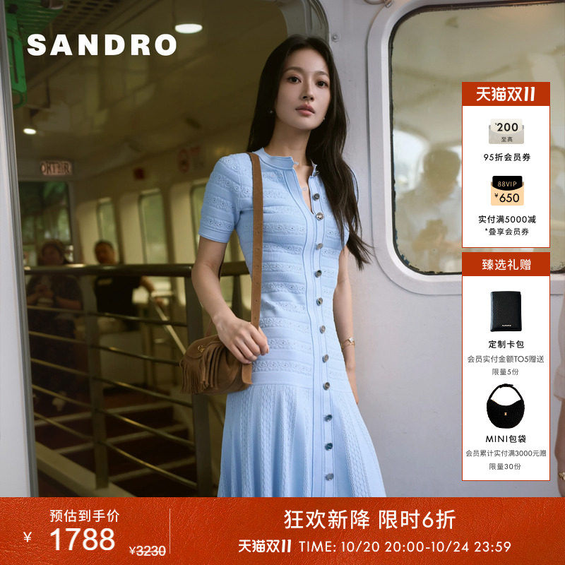 SANDRO2026夏季新款女装法式简约泡泡袖多口袋长款收腰圆领连衣裙