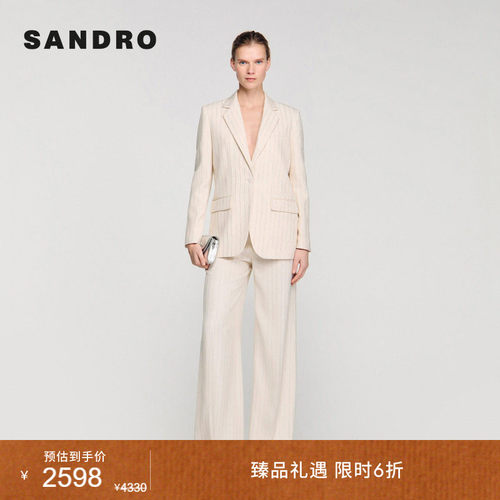 SANDRO单粒扣廓形西装外套