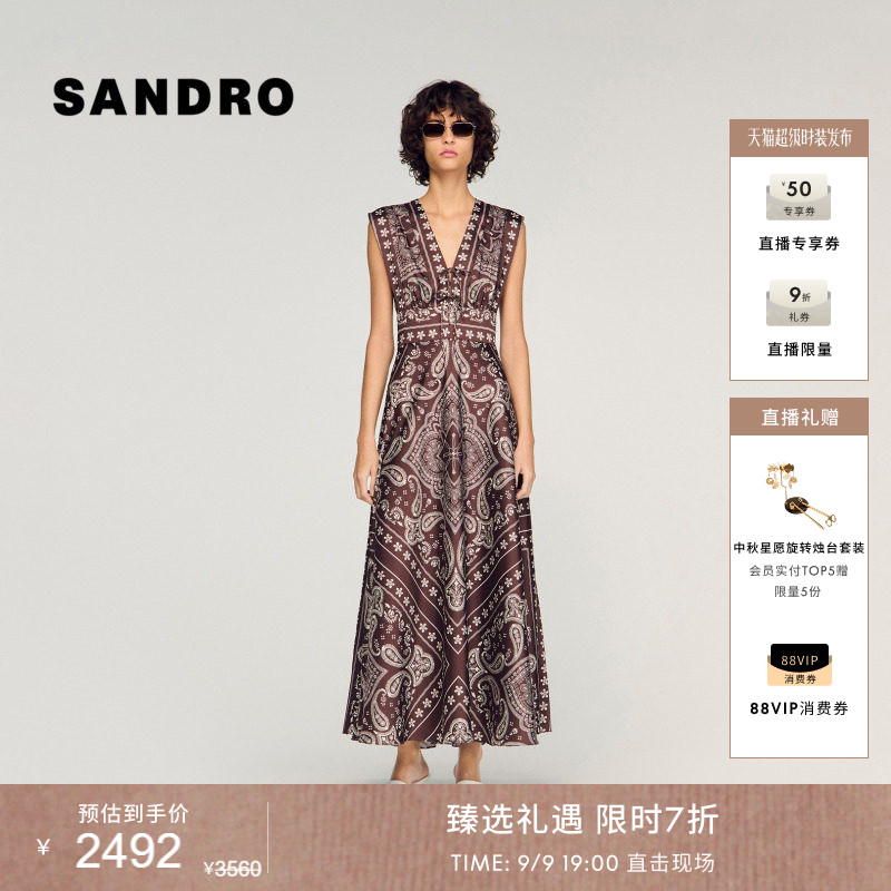 SANDRO印花V领无袖连衣裙图片