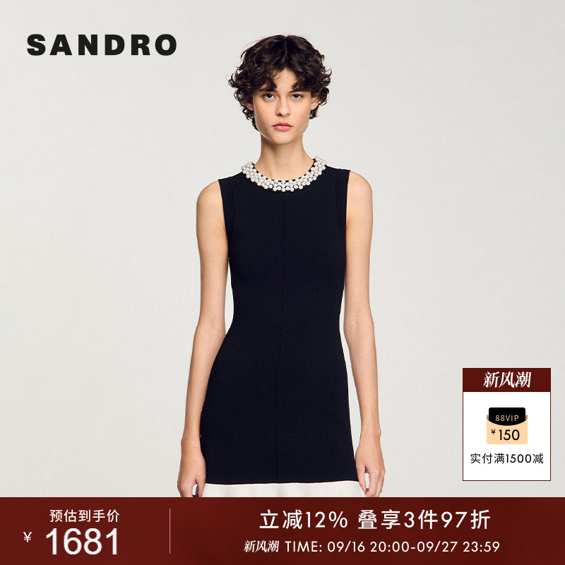 SANDRO仿珠饰领口荷叶边连衣裙图片