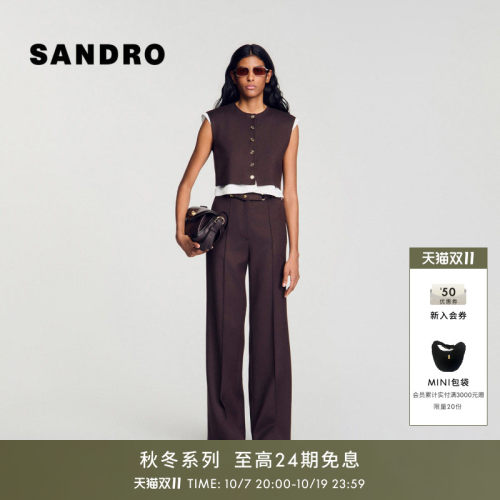 SANDRO金属扣撞色叠层针织上衣
