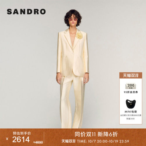 SANDRO格纹单粒扣西装