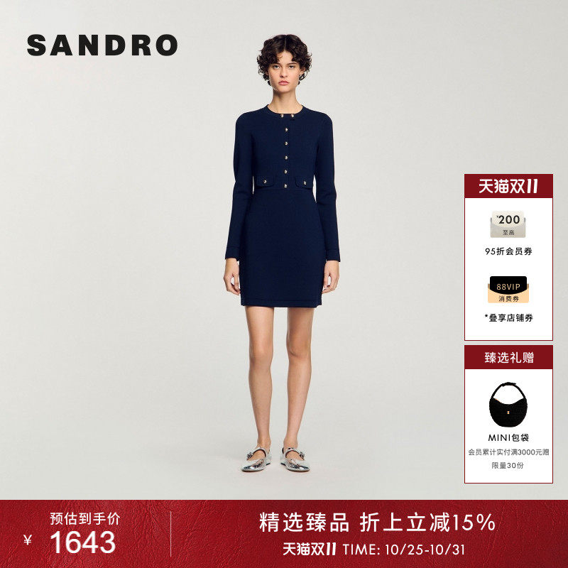 线上专享SANDRO经典款女装法式时尚纯色金属扣圆领长袖针织连衣裙