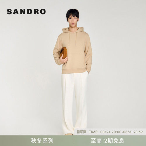 SANDRO棉质落肩袖连帽卫衣