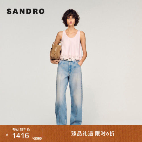 SANDRO阔腿九分牛仔气球裤
