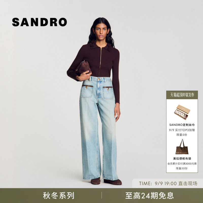 SANDRO翻领立体花朵针织上衣图片