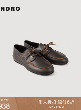 季末6折SANDRO2025秋冬新款女士牛皮革棕色系带平底乐福鞋皮鞋