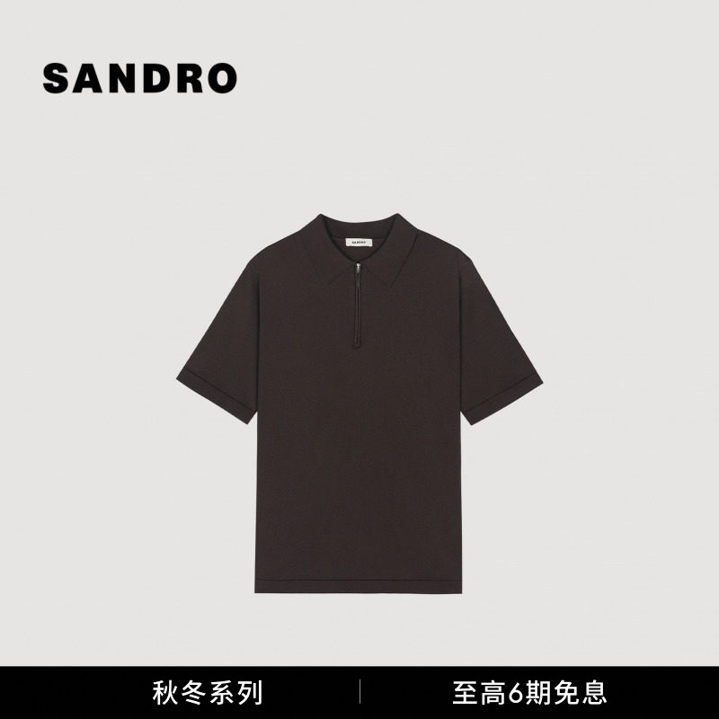 SANDRO半拉链翻领针织Polo衫图片