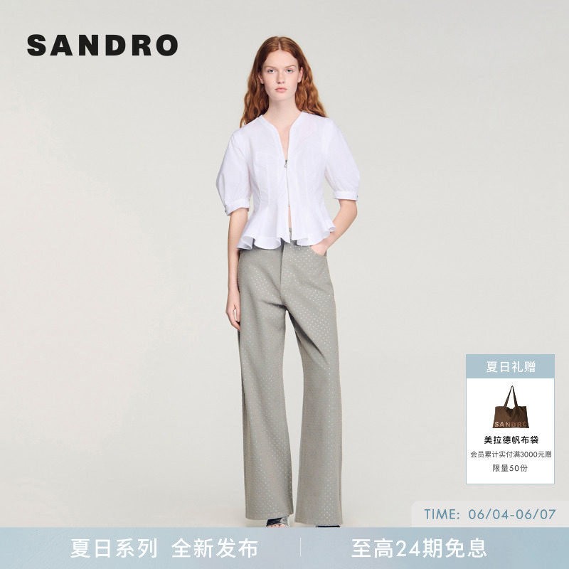 SANDRO2026夏季新款女装法式棉质白色荷叶边下摆前襟拉链中袖衬衫