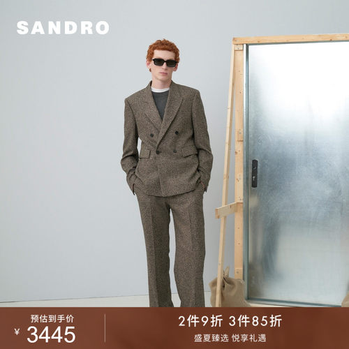SANDRO纹理感双排扣西装外套