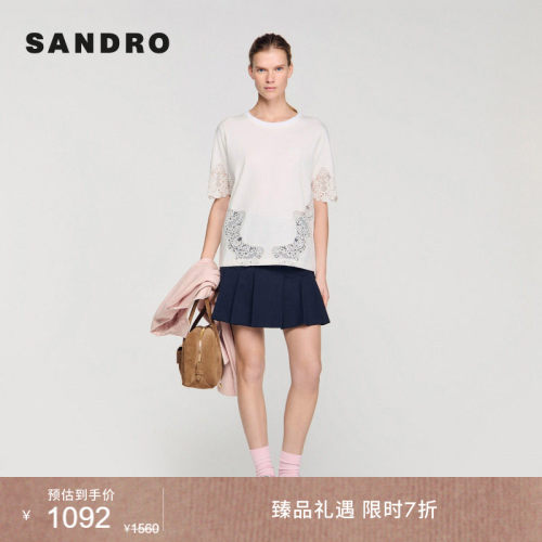 SANDRO拼接蕾丝刺绣T恤