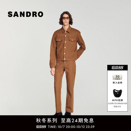 SANDRO棉质满印翻领牛仔外套