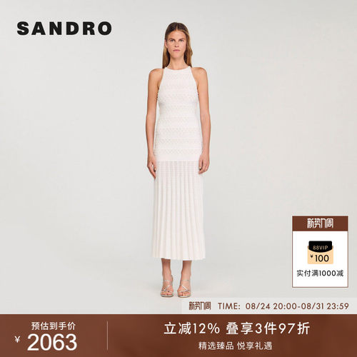 SANDRO无袖仿珠饰针织连衣裙