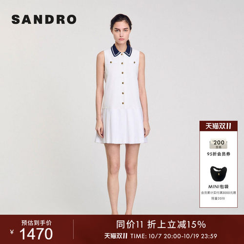 SANDRO女装法式针织领百褶连衣裙