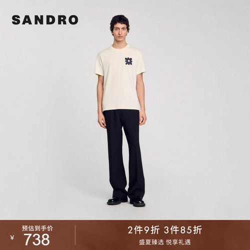 SANDRO时尚舒适花朵象牙白T恤