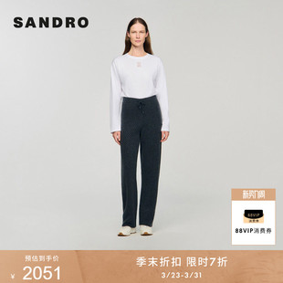气质拉绳仿钻点缀灰色针织长裤 法式 末7折SANDRO2025秋冬女装 季