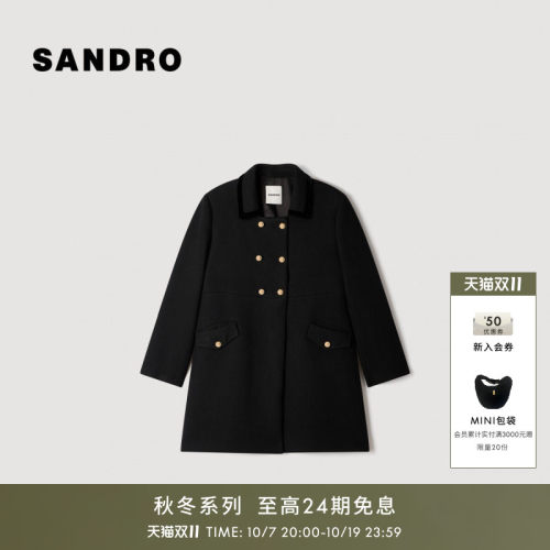 SANDRO中长款绵羊毛毛呢大衣外套