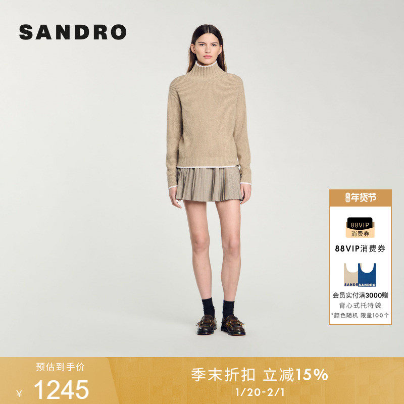 SANDRO秋冬女装法式气质时尚绵羊毛混纺白色饰边高领套头针织衫,女装/女士精品,毛针织衫,淘宝优惠券,粉丝福利购,淘宝优惠卷