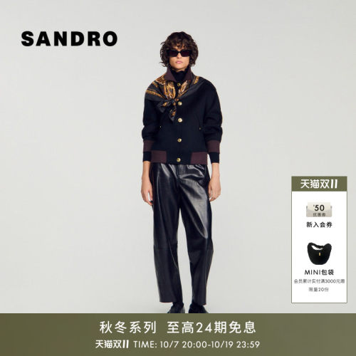 SANDRO撞色绵羊毛短款外套