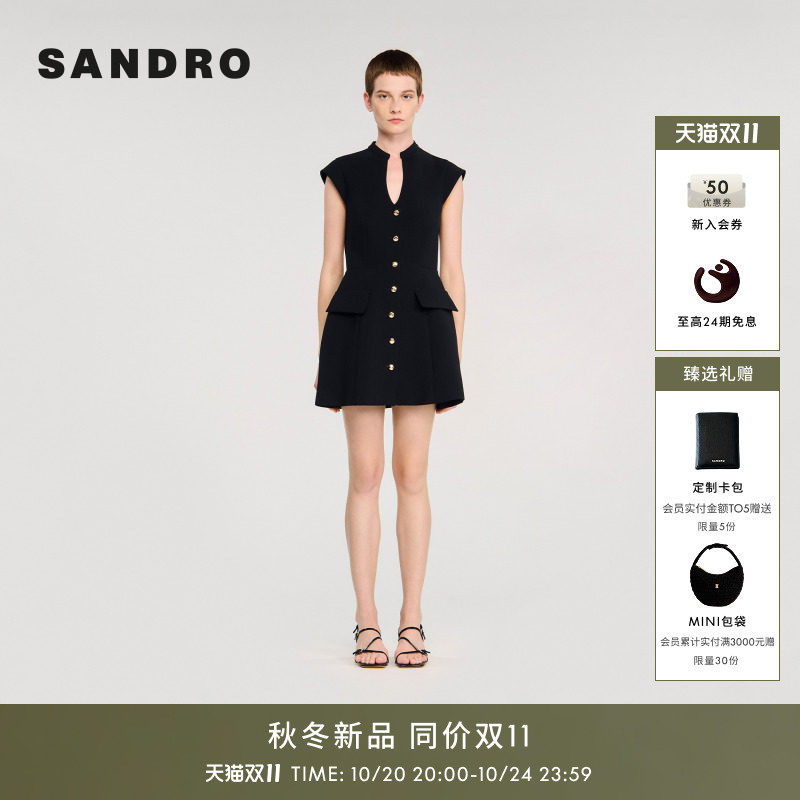 SANDRO女装法式经典气质时尚休闲优雅黑色V领收腰短款无袖连衣裙