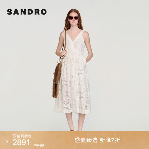 SANDRO镂空提花收腰连衣裙
