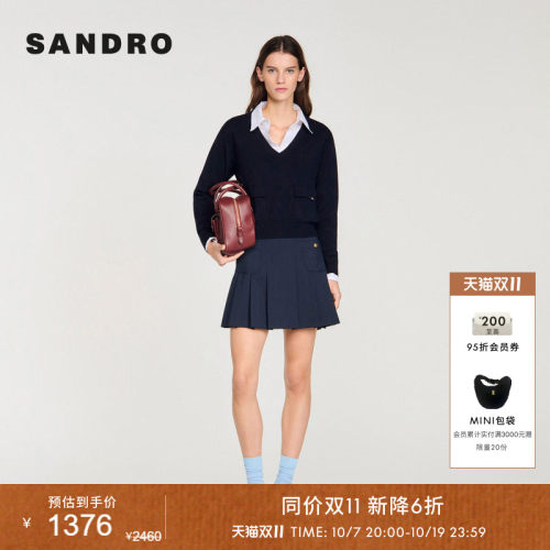 SANDROV领套头短款针织上衣