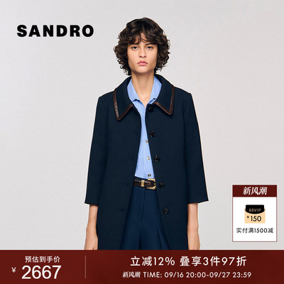 SANDRO复古撞色边领毛呢大衣外套