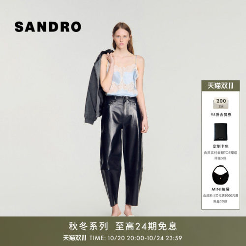 SANDRO细肩带拼接蕾丝花边吊带