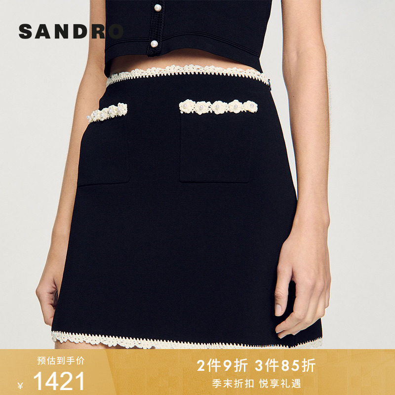 SANDRO2025秋冬女装法式黑色仿珠饰花朵口袋花边修身针织半身裙