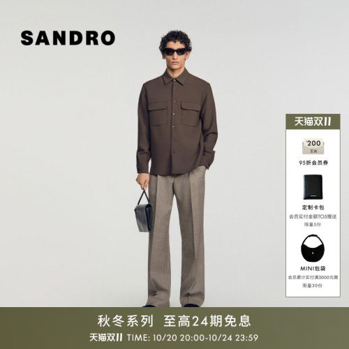 SANDRO工装双贴袋长袖衬衫