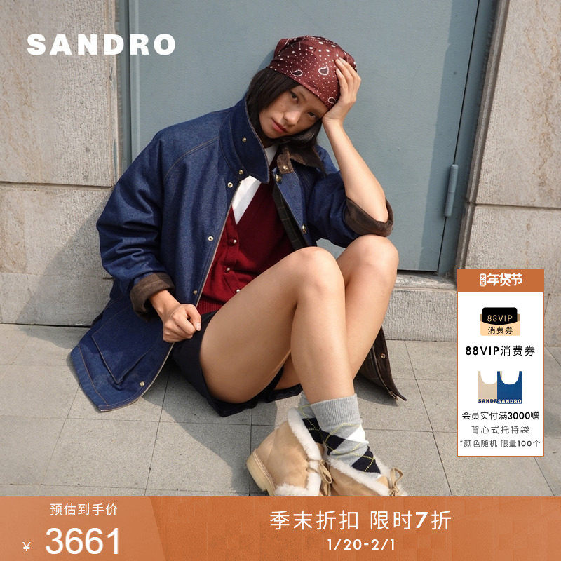 季末7折SANDRO博主同款2025秋冬新款女装都市游牧夹棉牛仔外套,女装/女士精品,短外套,淘宝优惠券,粉丝福利购,淘宝优惠卷