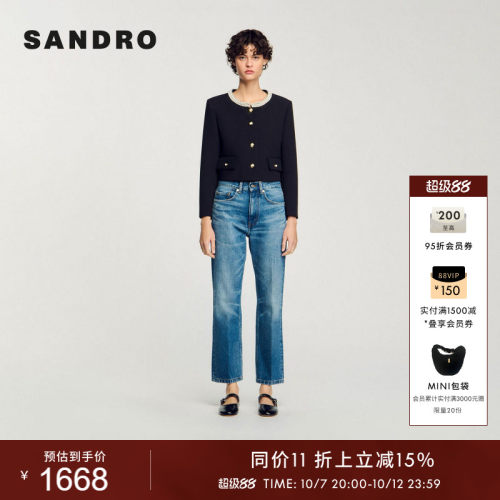 SANDRO法式仿珠饰仿钻黑色外套