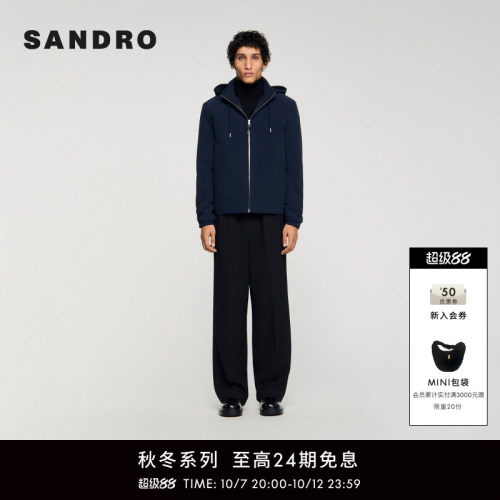 SANDRO可拆卸连帽棉服外套