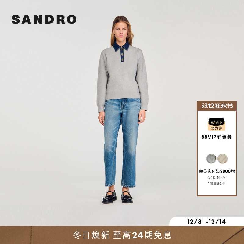SANDRO女装法式拼接牛仔领卫衣