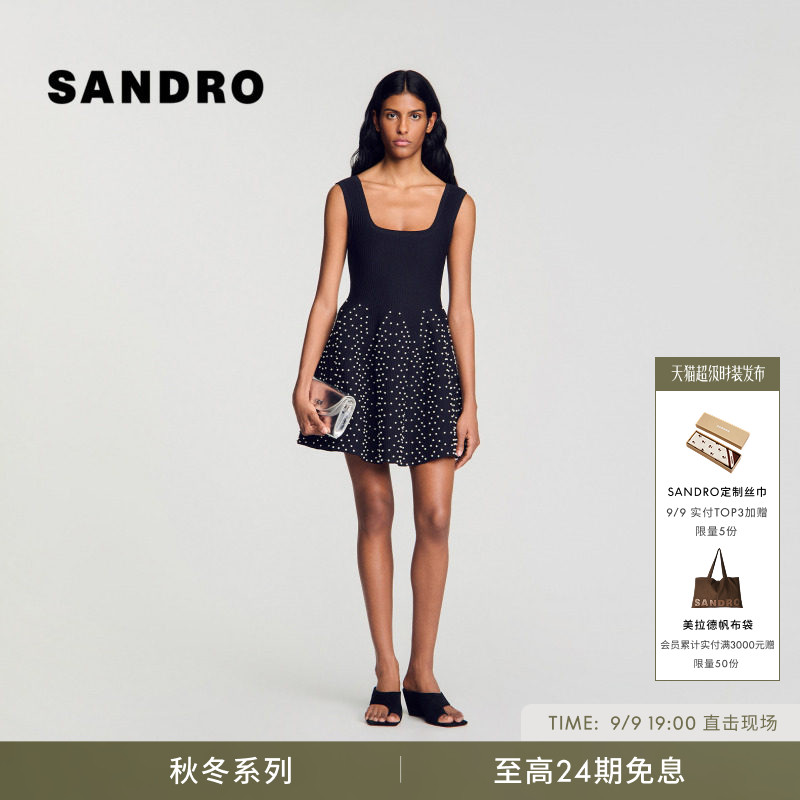SANDRO仿珍珠伞摆针织连衣裙图片