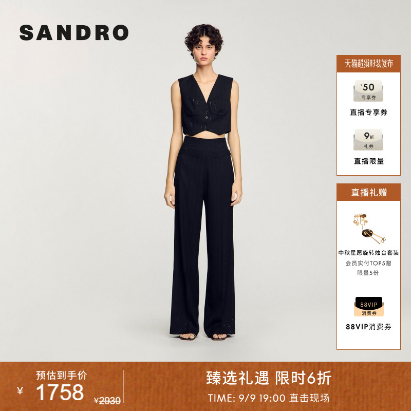 SANDRO女装法式优雅黑色长裤图片