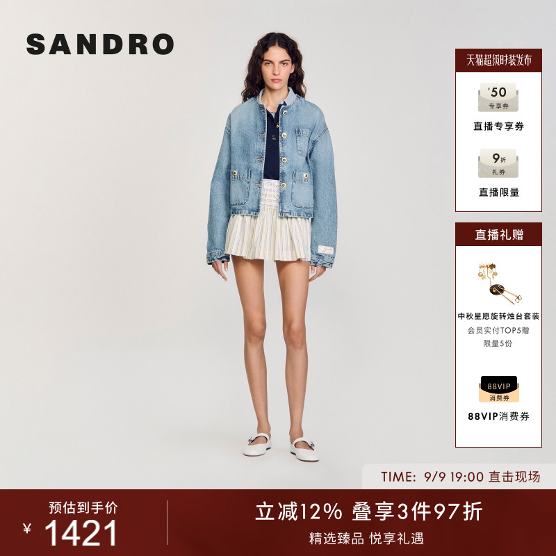 SANDRO气质扣饰棉质牛仔短外套图片