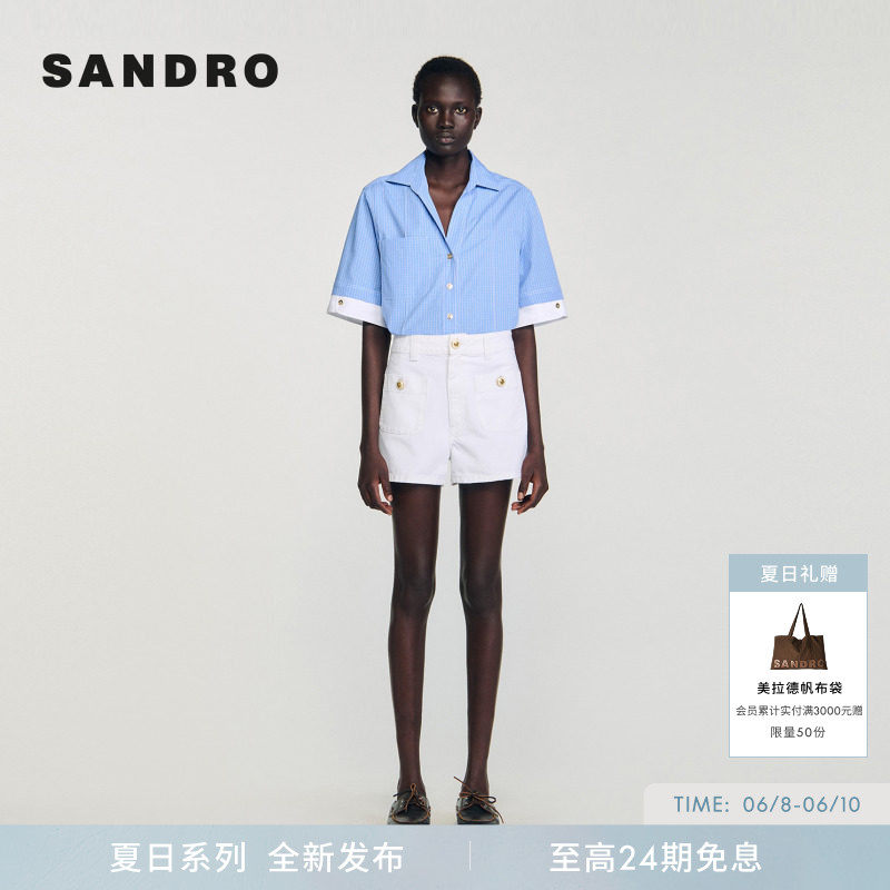 SANDRO女装法式时尚气质简约棉质亮色钮扣白色高腰休闲短裤