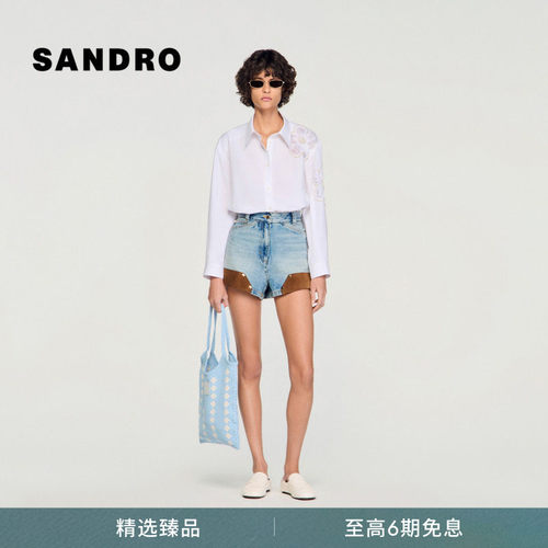 SANDRO立体花朵仿珍珠饰边衬衫