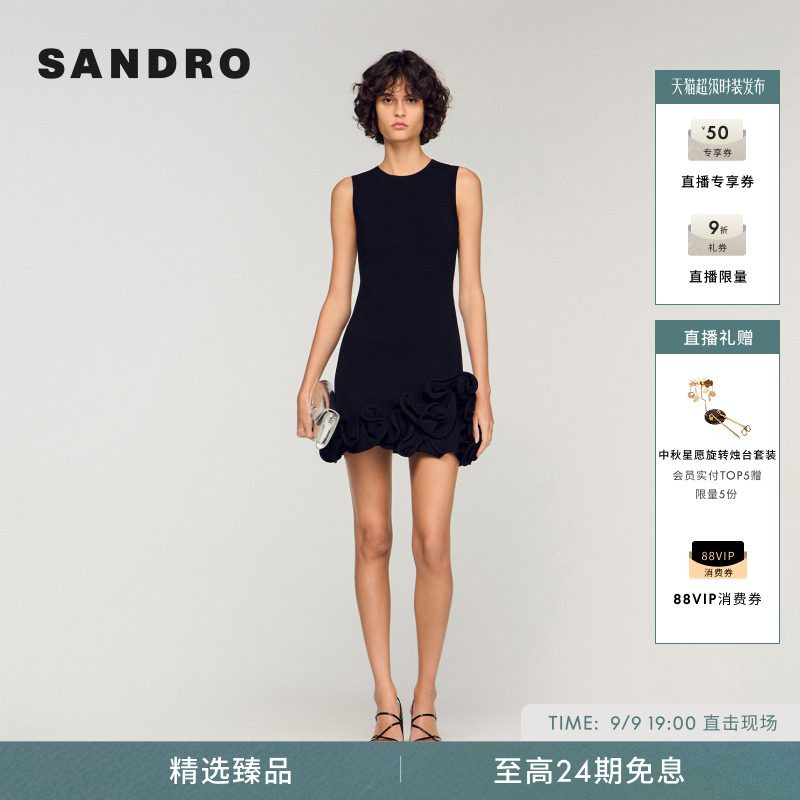 SANDRO立体花朵褶皱连衣裙图片