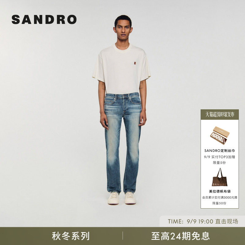SANDRO男装法式棉质直筒牛仔裤图片