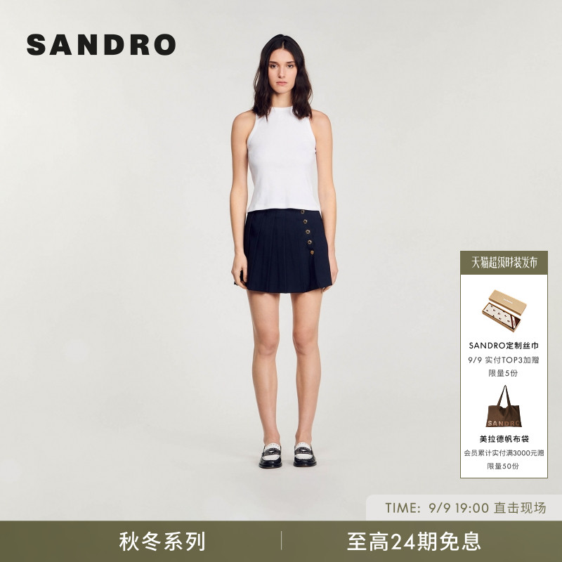 SANDRO女装气质白色针织背心图片